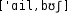 Grafik mit phonetischer Transkription des Belegs