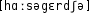 Grafik mit phonetischer Transkription des Belegs