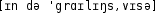 Grafik mit phonetischer Transkription des Belegs