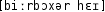 Grafik mit phonetischer Transkription des Belegs