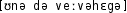Grafik mit phonetischer Transkription des Belegs