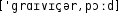 Grafik mit phonetischer Transkription des Belegs