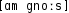 Grafik mit phonetischer Transkription des Belegs