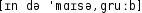 Grafik mit phonetischer Transkription des Belegs