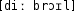 Grafik mit phonetischer Transkription des Belegs