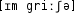 Grafik mit phonetischer Transkription des Belegs