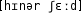 Grafik mit phonetischer Transkription des Belegs