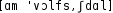 Grafik mit phonetischer Transkription des Belegs