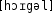 Grafik mit phonetischer Transkription des Belegs