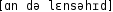Grafik mit phonetischer Transkription des Belegs