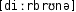 Grafik mit phonetischer Transkription des Belegs