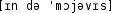 Grafik mit phonetischer Transkription des Belegs