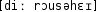 Grafik mit phonetischer Transkription des Belegs