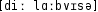 Grafik mit phonetischer Transkription des Belegs