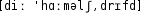 Grafik mit phonetischer Transkription des Belegs