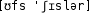 Grafik mit phonetischer Transkription des Belegs
