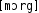 Grafik mit phonetischer Transkription des Belegs