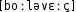 Grafik mit phonetischer Transkription des Belegs