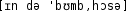 Grafik mit phonetischer Transkription des Belegs