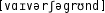 Grafik mit phonetischer Transkription des Belegs