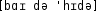 Grafik mit phonetischer Transkription des Belegs