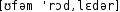 Grafik mit phonetischer Transkription des Belegs