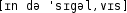 Grafik mit phonetischer Transkription des Belegs