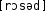 Grafik mit phonetischer Transkription des Belegs