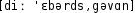 Grafik mit phonetischer Transkription des Belegs