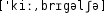 Grafik mit phonetischer Transkription des Belegs