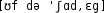 Grafik mit phonetischer Transkription des Belegs