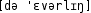 Grafik mit phonetischer Transkription des Belegs