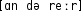 Grafik mit phonetischer Transkription des Belegs