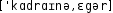 Grafik mit phonetischer Transkription des Belegs