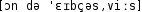 Grafik mit phonetischer Transkription des Belegs