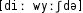 Grafik mit phonetischer Transkription des Belegs