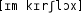 Grafik mit phonetischer Transkription des Belegs