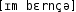 Grafik mit phonetischer Transkription des Belegs