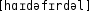 Grafik mit phonetischer Transkription des Belegs