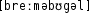 Grafik mit phonetischer Transkription des Belegs