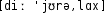 Grafik mit phonetischer Transkription des Belegs