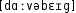 Grafik mit phonetischer Transkription des Belegs