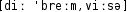 Grafik mit phonetischer Transkription des Belegs