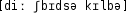 Grafik mit phonetischer Transkription des Belegs