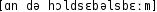 Grafik mit phonetischer Transkription des Belegs