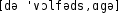Grafik mit phonetischer Transkription des Belegs