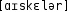 Grafik mit phonetischer Transkription des Belegs