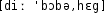 Grafik mit phonetischer Transkription des Belegs