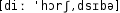 Grafik mit phonetischer Transkription des Belegs