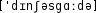 Grafik mit phonetischer Transkription des Belegs